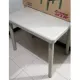 4 SEATER Table Rectangular Monobloc 24 x36. 