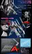 P-Bandai Expansion Partss for Nu Gundam Double Fin Funnel Custom Unit 1/144 RG. 