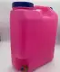 20L or 5 Gallon Slim Water Container Colored  With Rotary Faucet. 