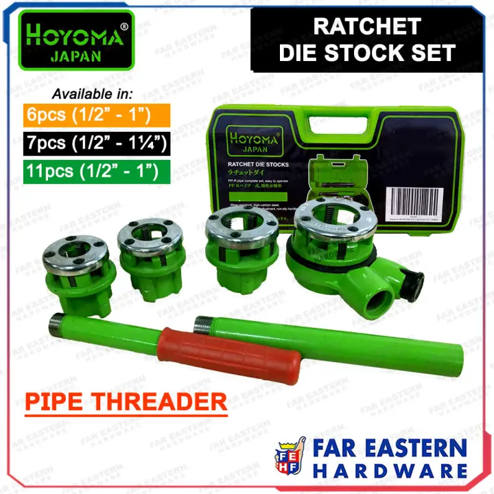 HOYOMA Ratchet Die Stocks Set PPR Pipe Threader Threading HYHT