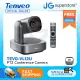 Tenveo TEVO-VL12U 4K UHD USB / HDMI Video Conference PTZ Camera with Wall Mount, 12x Optical Zoom, IR Remote, POE & AI Technology Support, Pan Tilt and Zoom Rotation for Meetings and Live Streaming | JG Superstore. 
