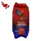 B-MEG Integra Power Maxx 1kg - Conditioning Pellet - BMEG Integra POWERMAXX - For Gamebirds / Gamefowls / Rooster / Fighting Cocks - Feeds - plt - petpoultryph. 