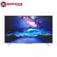 SKYWORTH 70 Inch Android 10 UHD TV (Black) 70SUD6600. 
