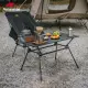 Naturehike FT12 Black Aluminum Egg Roll Camping Portable Folding Table 3 Level Height Adjustable Ultralight Heavy Duty up to 30kg Max Load Foldable Heavy Duty Outdoor Low High Lifting Table Nature Hike. 