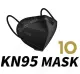 KN95 Korean 10PCS/Pack Face Mask Protective 5 Layer of Safety Pads Face Mask Colored KN95 Mask. 