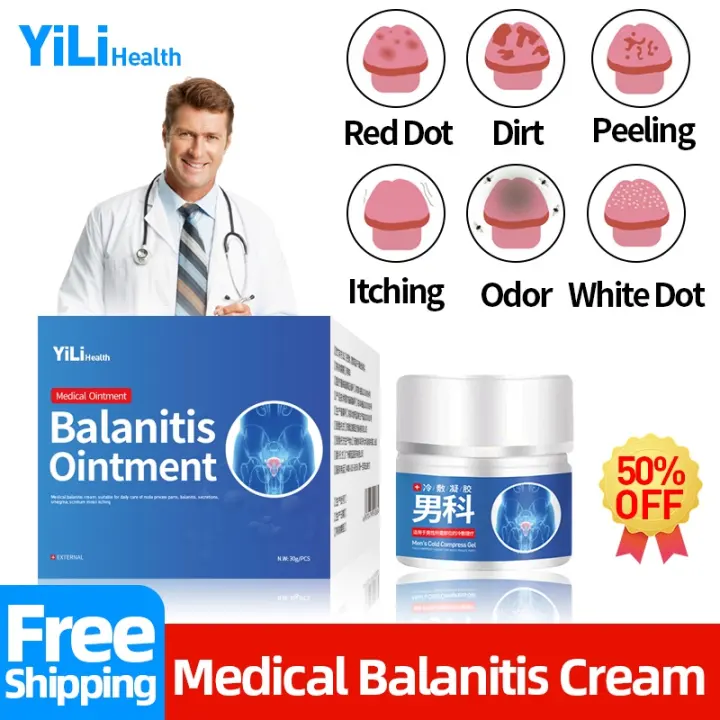 Balanitis Cream Medical Treatment Penile Genital Herpes Antibacterial ...