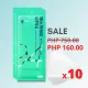 Mask-K MK KF94 Face Mask FDA Certified Disinfection 3D Mask Made in Korea X10. 