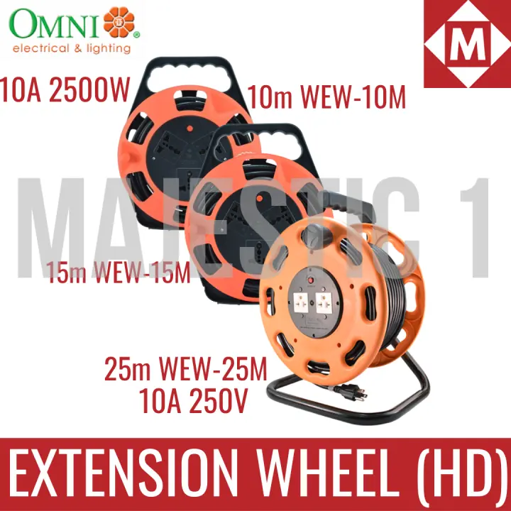 Omni Extension Wheel 10m 15m 25m (WEW-10M / WEW-15M / WEW-25M)