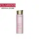 【Official】 CLARINS Multi Active Treatment Essence 200ml - Lotion / Toner Original Authentic. 