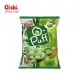 O-puff Marshmallows Assorted 3.5g x 24 (3 packs) [Chocolate, Mango, and Matcha | Rich & creamy]. 
