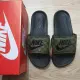 Nike Victori Slides Army green for men. 