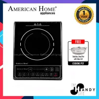 Buy American Home Induction Cookers Online Lazada Com Ph
