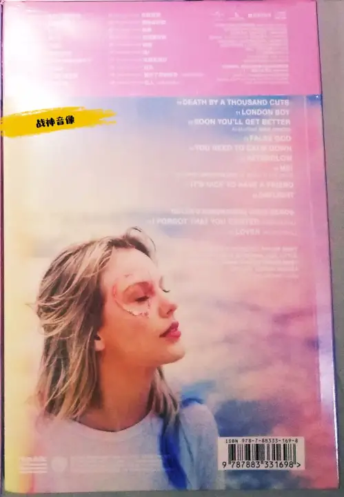 Taylor Swift lover CD Deluxe 4