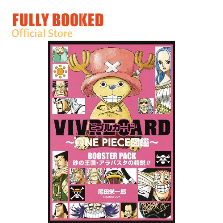 Sand Kingdom Elite Of Alabasta Vivre Card One Piece Encyclopedia Booster Pack Japanese Text Edition Paperback Lazada Ph