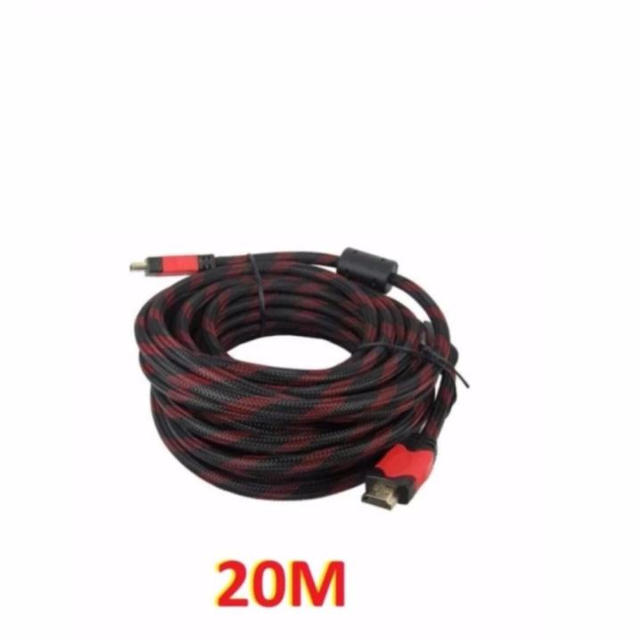 Hdmi To Hdmi Cable 20meters Long Lazada Ph