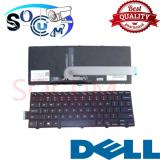 dell inspiron s keyboard