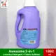 [Made in USA] L.A.’s Totally Awesome Laundry Detergent Plus Fabric Detergent – Fresh Scent 2-in-1 (1. 
