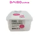 Daiso Rectangle Food Container (1.8L). 