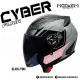 Mookem Helmet -  Flair - Cyber- Half Face Dual Visor. 