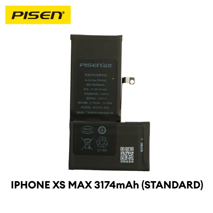 Pisen APPLE Iphone Battery Replacement Standard Version High Capacity With Support Quick