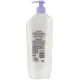 Olay Quench Shimmer Body Lotion 600 ml Product Imported From USA Store. 