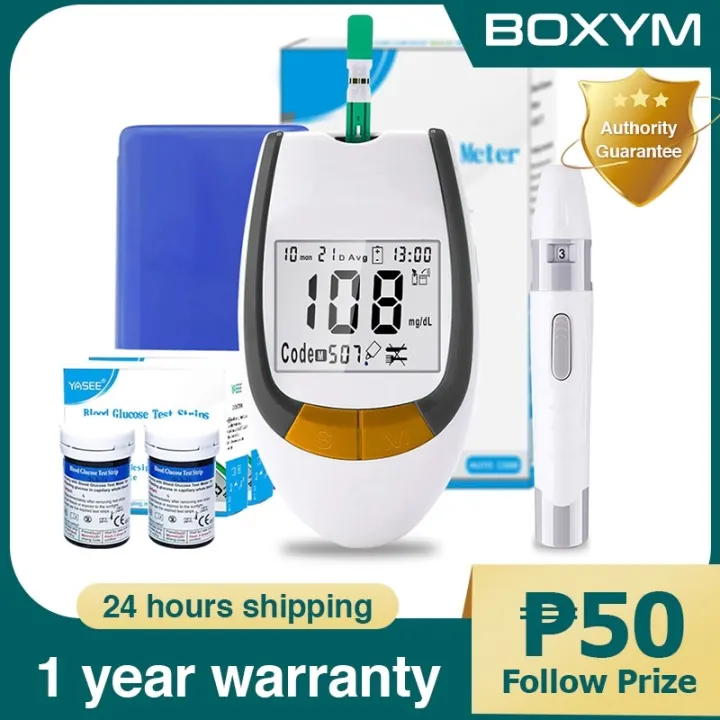 【COD】 Blood Glucose Meter Kit Test Strips Lancets Sugar Meters Needles Monitor Glucometer