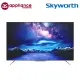SKYWORTH 70 Inch Android 10 UHD TV (Black) 70SUD6600. 