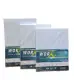 SG Worx Board Bond Paper Short /A4 size 10 PCs/pack. 