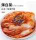 【JIAAIZE】【Fast delivery】Fresh Shrimp Paste 500g Household Korean Salted Shrimp Paste Spicy Cabbage Korean Kimchi Fish Sauce Special Sauce Shrimp Paste. 