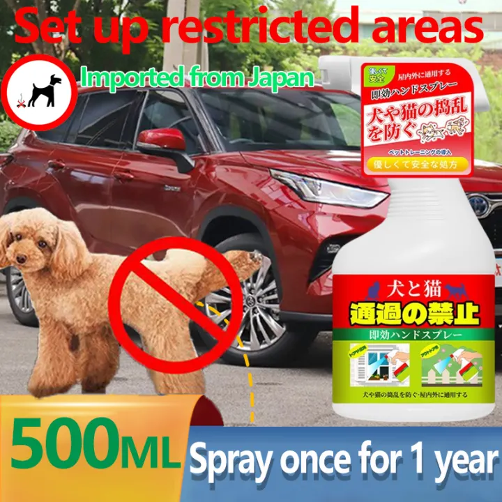 🐕Spray to keep away🐱 Dog and Cat repellent spray 500ML cat out repellant spray dog pee spray Mild formula Prevent pets from urination anywhere Prevent scratching and biting cat repellent spray outdoor keep cats away spray
