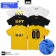University of Santo Tomas Shirt - UST - University -University of Santo Tomas. 
