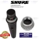 SHURE PGA48 Cardioid Dynamic Vocal Microphone (ORIGINAL). 