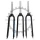 K2 (SAGMIT) RIGID FORK. 