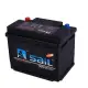 Fengfan battery 12V60AH Skoda Ming Rui Xin Xin Rui Su Pai Jing Rui Hao Rui Yeti automobile battery. 