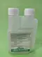 Silwet 408 Sticker/Spreader Organosillicone Surfactant for plants 100ml (Biostadt). 