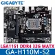⚡️GIGABYTE H110M-DS2V H110M-S2 H110M-DS2 H110M-S2H Desktop Motherboard GA-H110M-DS2V H110M H110 Socket LGA 1151 32GB VGA DVI USB3.0 Used Mainboard. 