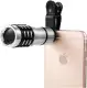 12x Universal Zoom Lens with Tripod. 
