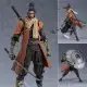 Figma 483-DX Game SEKIRO Figure Shadows Die Twice Action Figures SEKIRO Shadows Die Twice Model Toys Co. Decor Dollar. 