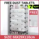 Simple dustproof shoe cabinet  Shoe Rack Organizer With Cover Shoe Box Stand Dust and Water Resistant 3/4/5/6/7 Layer. 