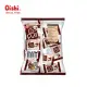 O-puff Marshmallows Assorted 3.5g x 24 (3 packs) [Chocolate, Mango, and Matcha | Rich & creamy]. 