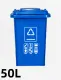 Wheeled trash cans, outdoor large trash cans with covers, and isolation of large trash cans. 