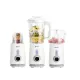 Simplus Blenders  Food Processor Grinders  Juicers& Friut Extractors Meat Grinder 4-in-1 Portable Blender Set MultiFunctional Blender Juicer Food  Presser Food Maker for Baby Food. 