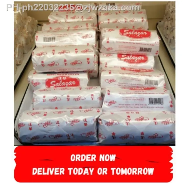 ✙✕▩ Salazar Bakery Hopia mongo special(sf not included)