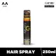 GATSBY SET & KEEP SPRAY EXTREME HOLD 250ml. 