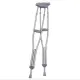 Ultra-Light Weight Underarm Cane Arm Support Adjustable Height Shoulder Crutches For Walking. 