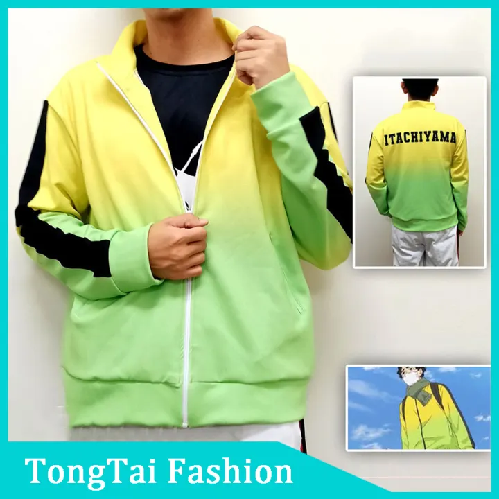 Haikyuu jacket lazada Clearance