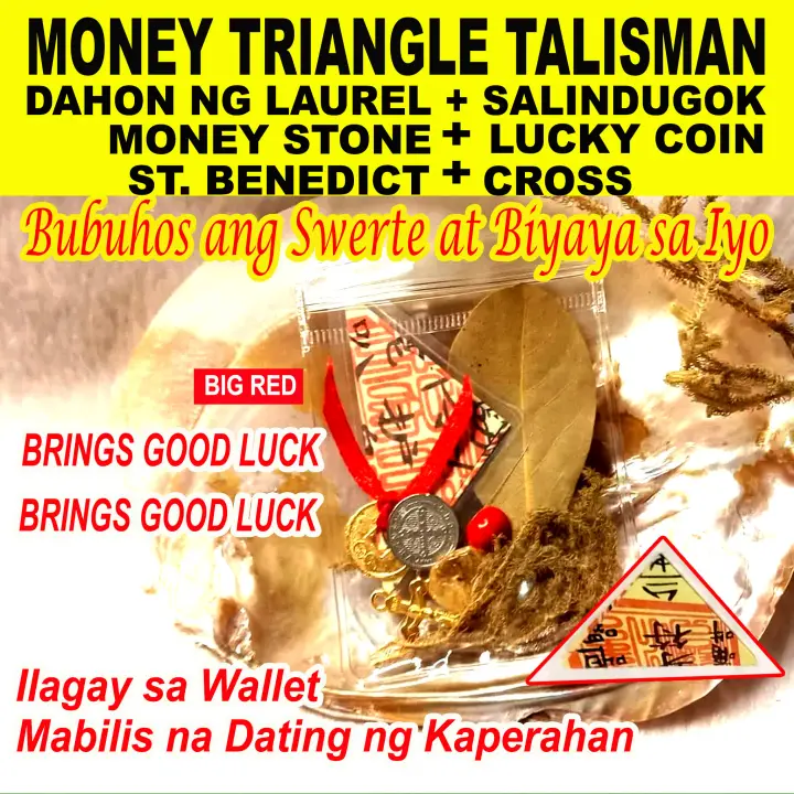 Lucky Charms for Wallet Money and Business MONEY TRIANGLE TALISMAN Dahon ng Laurel Money Stone Lucky Coin Saint Benedict Cross Money Good Luck Protection  PAMPASWERTE 1PC