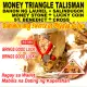 Lucky Charms for Wallet Money and Business MONEY TRIANGLE TALISMAN Dahon ng Laurel Money Stone Lucky Coin Saint Benedict Cross Money Good Luck Protection  PAMPASWERTE 1PC. 
