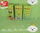 Broncure Syrup 60ml - BRONCURE with 1 FREE SYRINGE. 