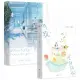 When I Fly Towards You Original Novel Volume 1 Zhu Yi Works Su Zaizai, Zhang Lurang Youth Campus Love Story Fiction Book. 